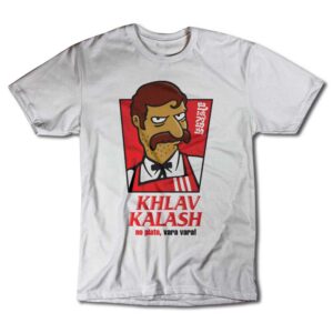 Remera Los Simpsons - Khlav Kalash (No plato, vara vara!)