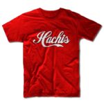 Rojo