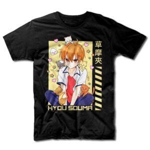 Remera Kyo Souma