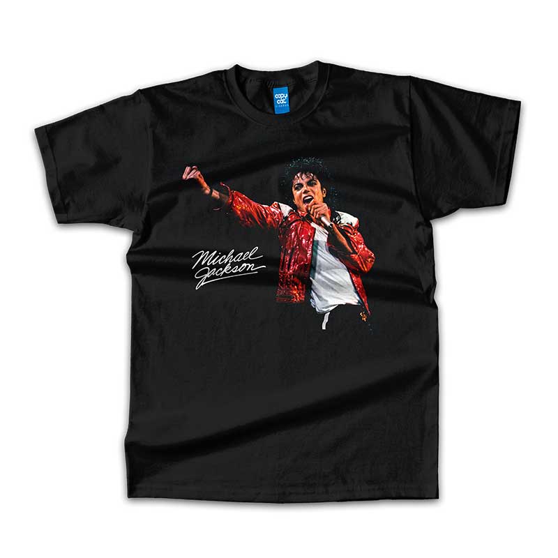 Remera Michael Jackson - Baby be mine